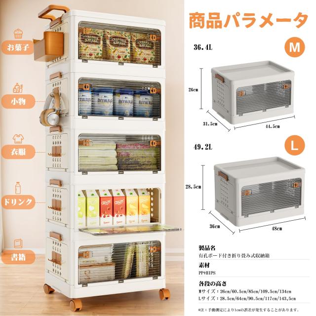 TOTO  フロアキャビネット ◇TOTO 食洗機用フロアキャビネット