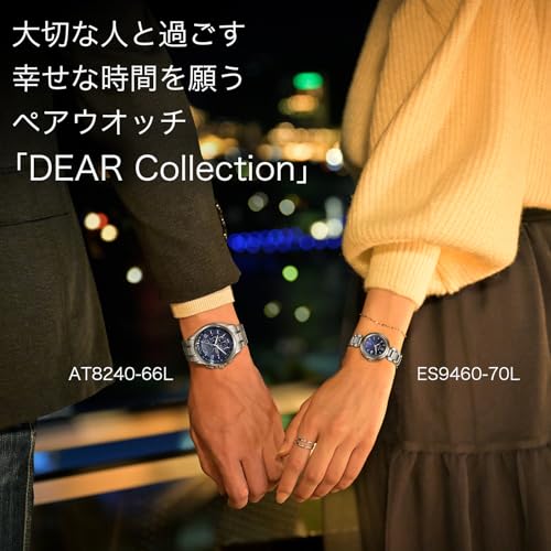 シチズン] 腕時計 アテッサ 光発電エコ・ドライブ 電波時計 防水 DEAR