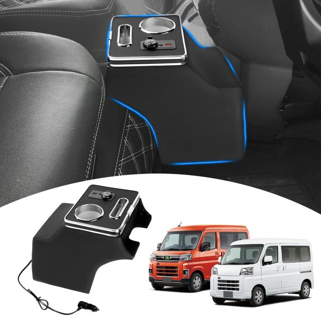 Mozan ダイハツ アトレー S700系 専用 コンソールボックス ATRAI S700V S710V型 6代目 2021年-現行 車内収納ボックス センターコンソールの通販は 7,979円