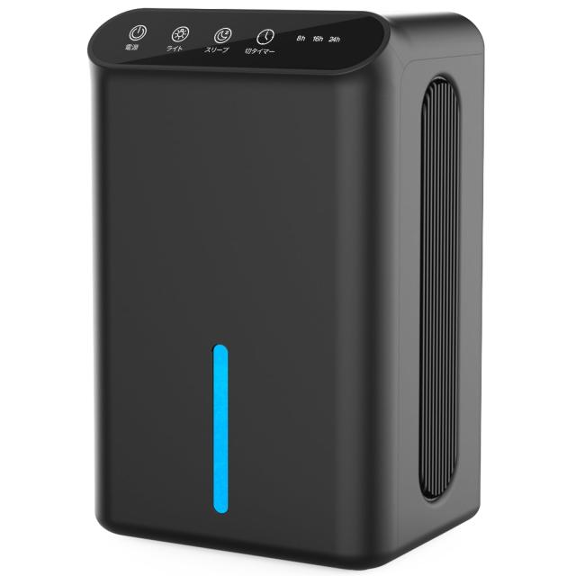 【2025最新進化】除湿機 小型 除湿器【ダブルペルチェ式で除湿量UP!】除湿機 空気清浄機 強力除湿 除湿機 衣類乾燥 2.5L大容量 1L/日除湿の通販は