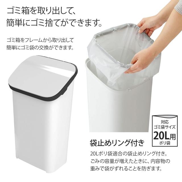 リス(RISU) 分別 ゴミ箱 smooth スタンドダストボックス5段 ウッド 95L (19L×5)5P ウッド 資源ごみ スタイリッシュ プッシュオープン 省_4