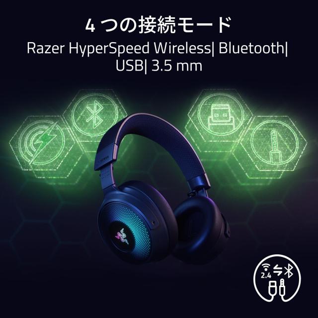 Razer レイザー Kraken V4 Pro ワイヤレスゲーミングヘッド Razer レイザー Kraken V4 Pro ワイヤレスゲーミングヘッド