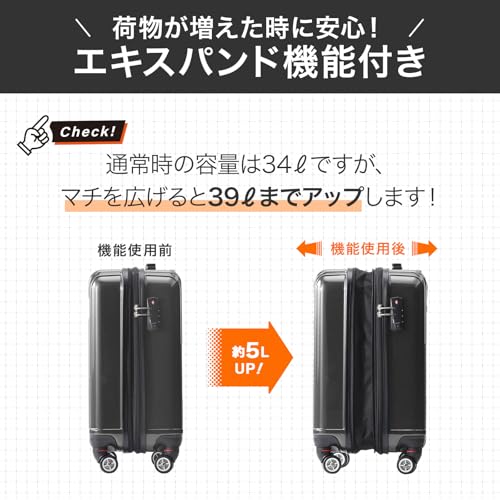 エース スーツケース キャリーケース キャリーバッグ 機内持ち込み s