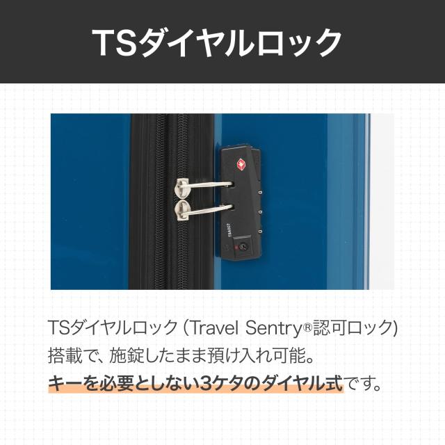 エース スーツケース 双輪キャスター キャリーケース クレスタ パープル Lサイズ 83/93L_8