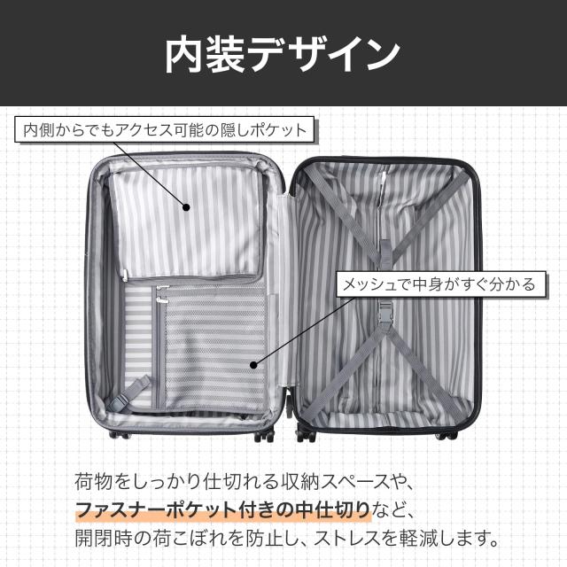 エース スーツケース キャリーケース キャリーバッグ mサイズ 5泊6日 6泊7日 64L/70L(拡張時) 容量拡張機能 双輪キャスター 4.3kg クレス