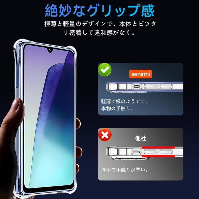 対応 Xiaomi Redmi 14C ケース Xiaomi Redmi14C クリア ケース