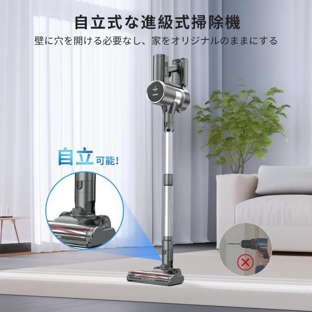 掃除機 コードレス 【45000pa強力吸引・自立式・60分連続稼働】Airpher コードレス掃除機 45kPA 40-60分連働 LED液晶ディスプレイ 軽量 の通販は