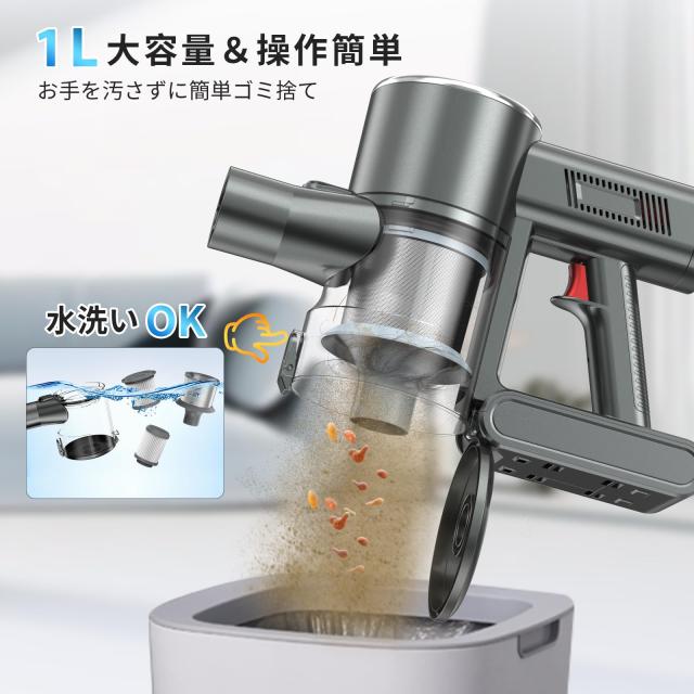 掃除機 コードレス 【45000pa強力吸引・自立式・60分連続稼働】Airpher コードレス掃除機 45kPA 40-60分連働 LED液晶ディスプレイ 軽量 の通販は