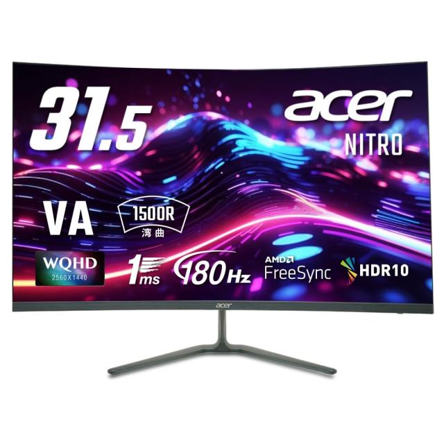 Acer Nitro ゲーミングモニター Amazon.co.jp: 日本エイサー Acer Nitro ゲーミングモニター 27