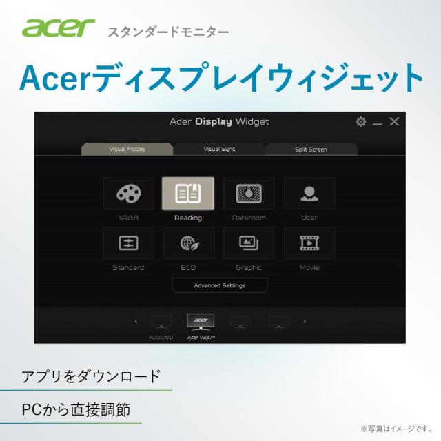 Acer モニター 19.5インチ HD+ (1600x900) 非光沢 TN 75Hz 6ms (GTG) NTSC 72% HDMI 1.4 ミニD-Sub 15ピン スピーカー・ヘッドフォン端子_4