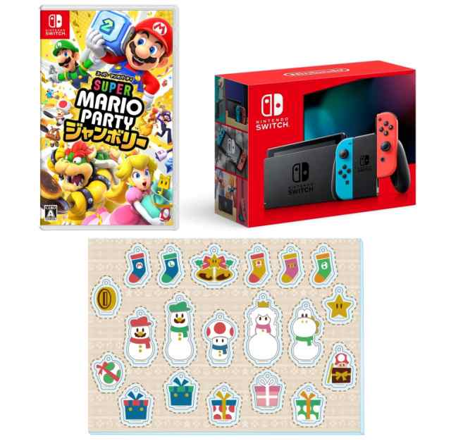 Mario Hoops 3 On 3 (輸入版)(中古品) Mario Hoops 3 On 3 (輸入版)(中古品)