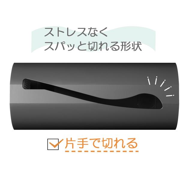 オークス レイエ Leye キッチンペーパー ハンガー ホルダーレギュラー グレー 吊戸棚に付けられる ペーパーサイズ幅~24.5cm 直径~12cmま