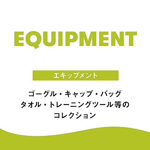 arena(アリーナ) トレーニング用品 スイムフィン Mサイズ オープン