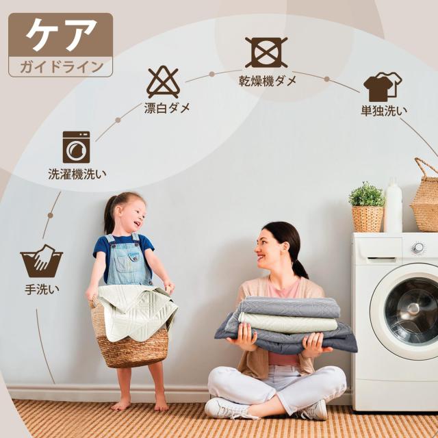 TAOCOCO 背もたれなし ソファカバー 全面防水 ソファーシート 犬猫対策 毛髪不粘着 滑り止め 1人2人3人掛け 肘付き 替えソファカバー 防の通販は