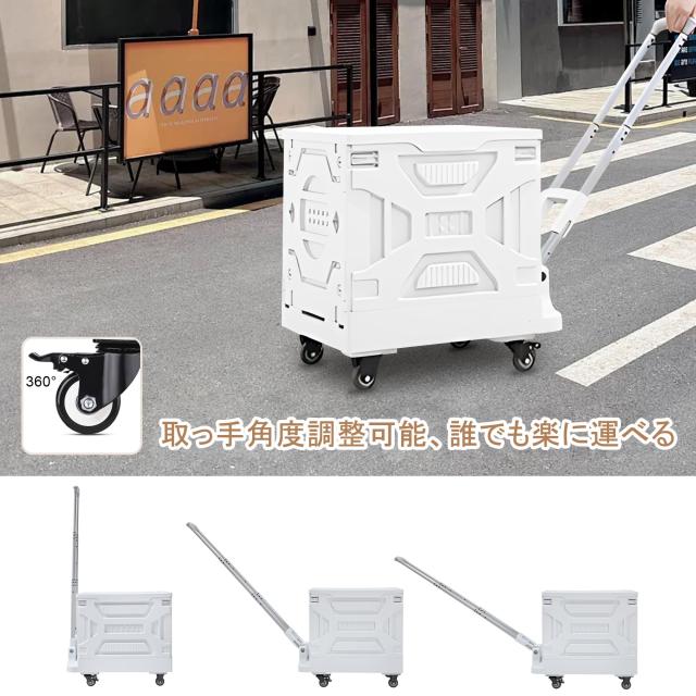 VECELO 折りたたみキャリーカート ショッピングカート コンテナ