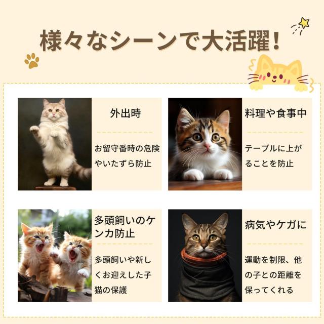 Topzoo 猫 ケージ 大型 3段 多頭飼い キャットケージ 大型猫 猫用ケージ 広い 組立簡単 組替え自由 おしゃれ キャットケージ 大きい 足場_7