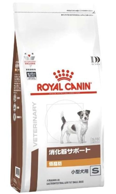 ロイヤルカナン消化器サポート低脂肪小型犬用S 1kg×4個 消化器サポート 低脂肪（犬用 ドライ） | Royal Canin JP