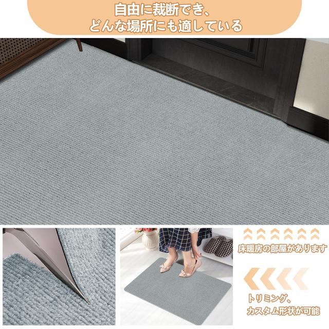 【 限定ブランド】廊下敷き マット カーペットラグ ラグマットカーペット 洗える QIUYMI 階段マット約600 80cm 滑り止め キッチン_3