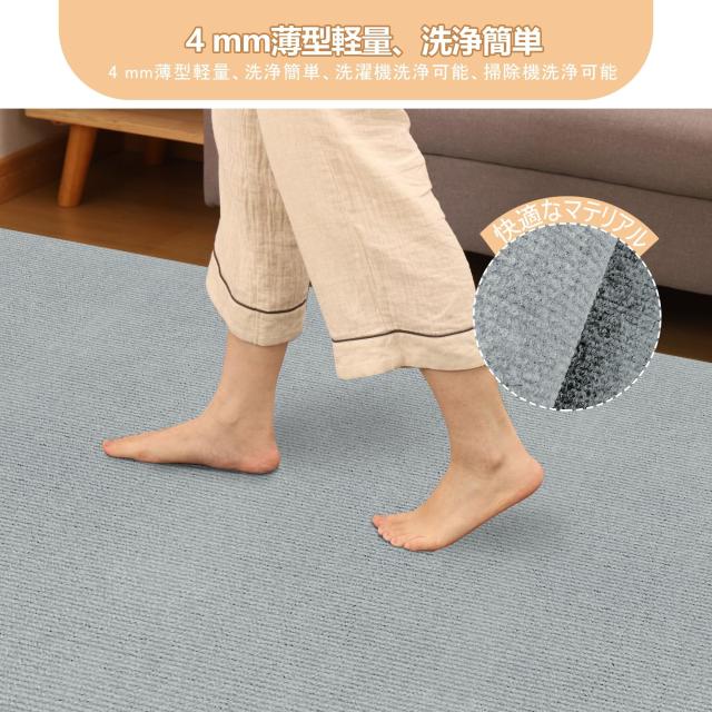 【 限定ブランド】廊下敷き マット カーペットラグ ラグマットカーペット 洗える QIUYMI 階段マット約600 80cm 滑り止め キッチン_4