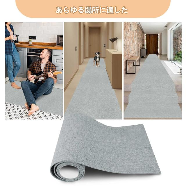 【 限定ブランド】廊下敷き マット カーペットラグ ラグマットカーペット 洗える QIUYMI 階段マット約600 80cm 滑り止め キッチン_5
