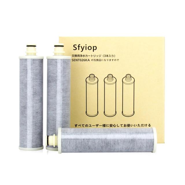 sent026ka sent025ka 浄水カートリッジ water filter 混合水栓