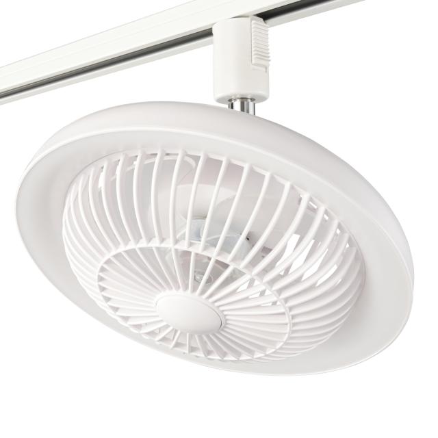 オーム電機 シーリングファン ダクトレール用 ファンライト LED 小型 照明 天井扇風機 ライト ライティングダクト用 ホワイト ORL-FL01-W