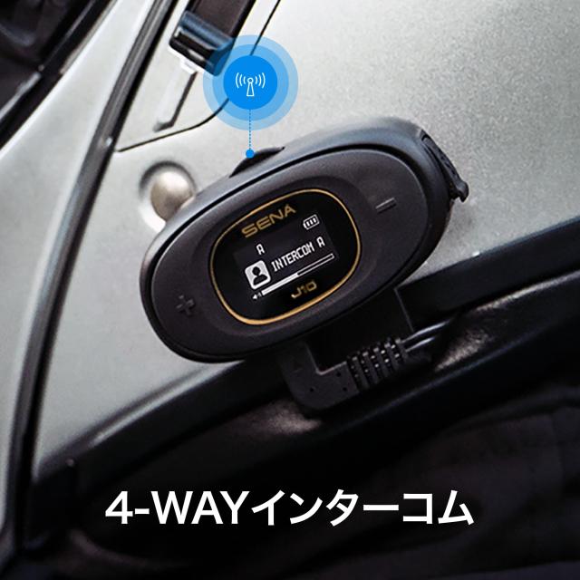 Sena J10 バイク用 Bluetoothインカム 【日本限定品】 4人同時通話対応 HDスピーカー搭載 インカム GPS音声案内/音楽再生/通話可能 LCD画_1