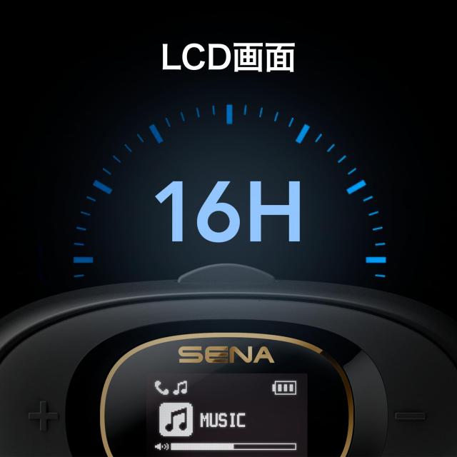 Sena J10 バイク用 Bluetoothインカム 【日本限定品】 4人同時通話対応 HDスピーカー搭載 インカム GPS音声案内/音楽再生/通話可能 LCD画_3
