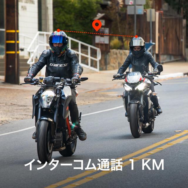 Sena J10 バイク用 Bluetoothインカム 【日本限定品】 4人同時通話対応 HDスピーカー搭載 インカム GPS音声案内/音楽再生/通話可能 LCD画_4