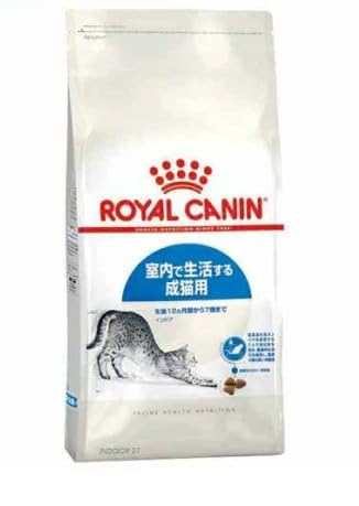 ロイヤルカナン インドア （室内で生活する猫専用フード 成猫用）400g キャットフード FHN ドライ 超高消化性タンパクを配合 健康的な消
