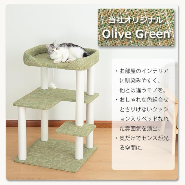 タワー木製 キャット タワー 低め おしゃれ LULUCAT キャットタワー
