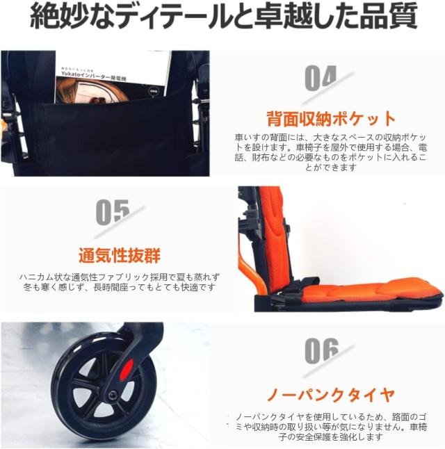 専用です(^^) Care-Parents 折り畳み車椅子 軽量 コンパクト 簡易式介助車椅子
