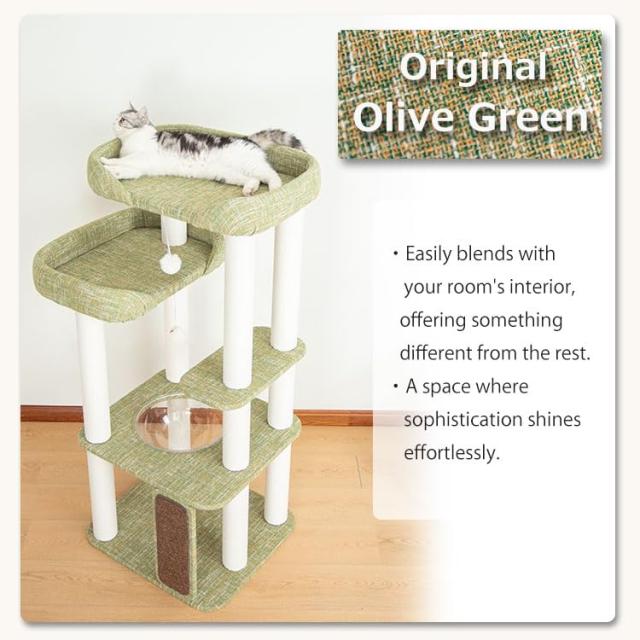 LULUCAT キャットタワー 据え置き おしゃれ クッション入りベッド 高さ135cm 多頭飼い コンパクト シニア猫 冬夏兼用 夏用ござ付き 大型