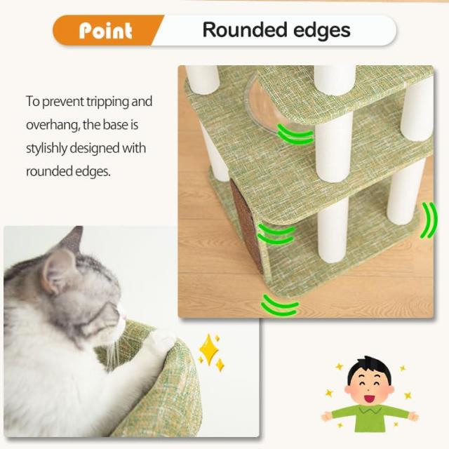 LULUCAT キャットタワー 据え置き おしゃれ クッション入りベッド 高さ135cm 多頭飼い コンパクト シニア猫 冬夏兼用 夏用ござ付き 大型