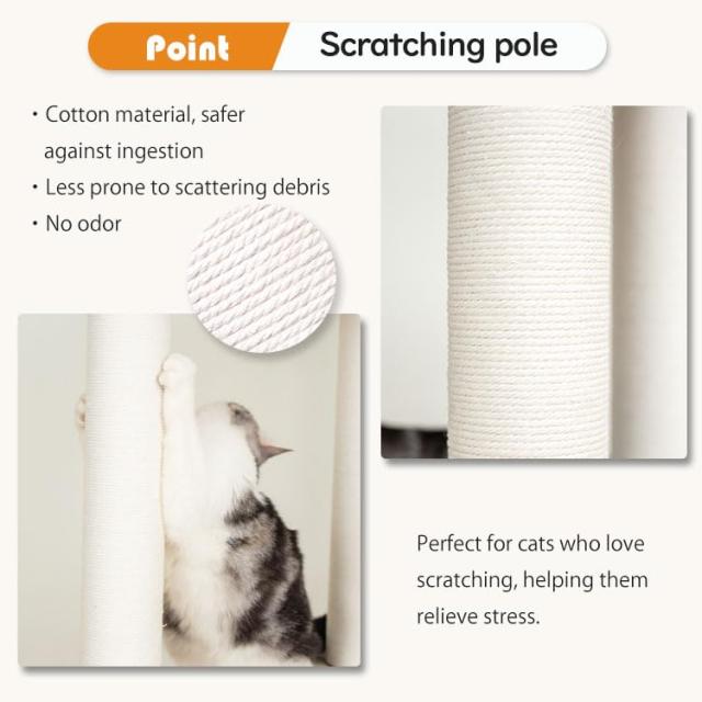 LULUCAT キャットタワー 据え置き おしゃれ クッション入りベッド 高さ135cm 多頭飼い コンパクト シニア猫 冬夏兼用 夏用ござ付き 大型