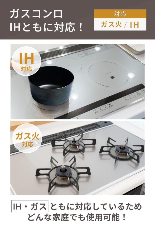 藤田金属 お味噌汁パン ウォルナット 112848