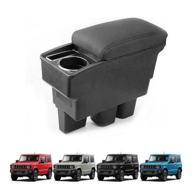 しの様、専用 Temiry アームレスト 新型ジムニー用 JB64W JB74W 専用