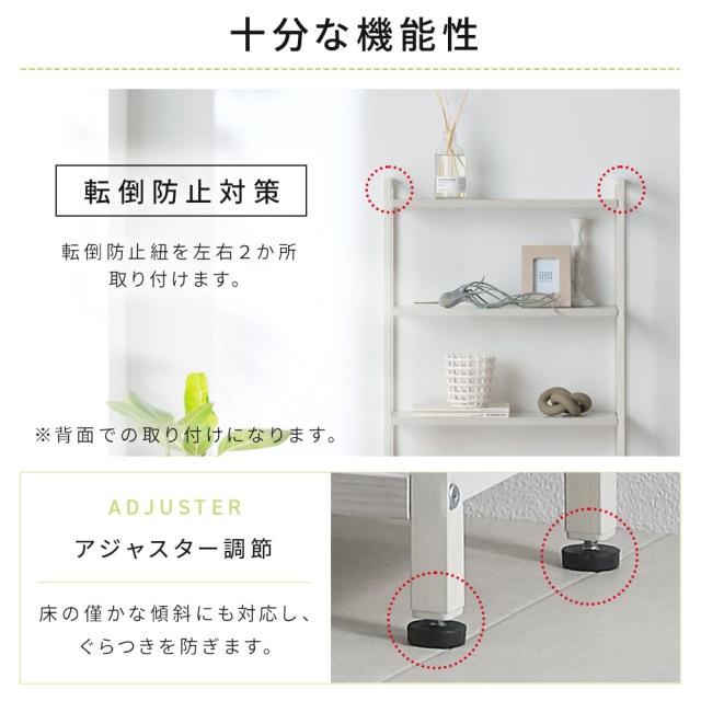 アイリスオーヤマ 本棚 オープンラック 幅53×奥行18.3×高さ119.5cm オープンシェルフ 木製 タンス 収納 ウッドスリムラック WSR-523 ウ_4