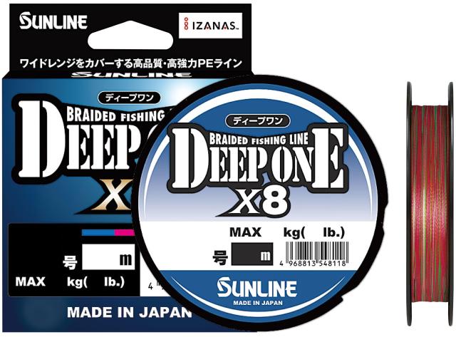サンライン(SUNLINE) DEEP ONE X8 (ディープワン) 300m マルチカラー