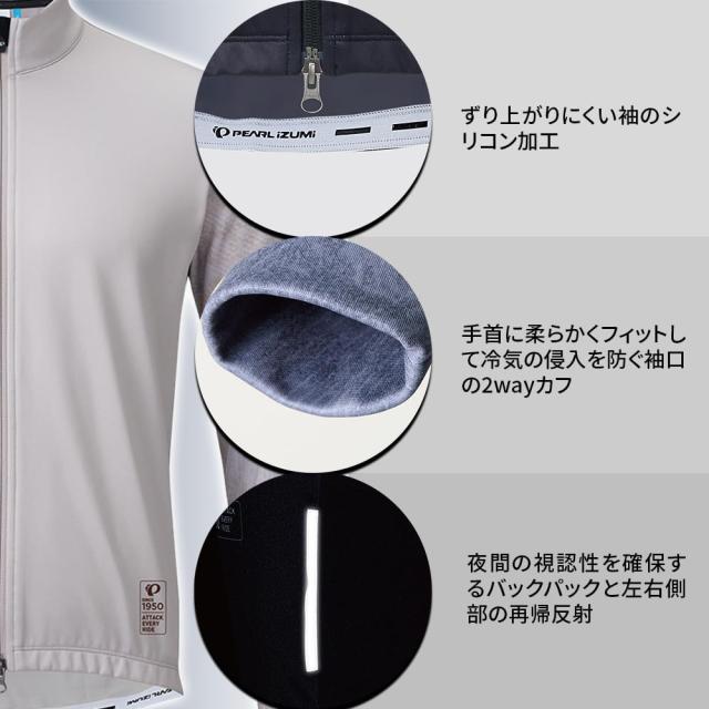 PEARL IZUMI(パールイズミ) サイクルウエア 3200-BL サーモ ジャージ