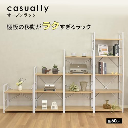 オープンラック 2段 おしゃれ シェルフ 天然木 アイアン 幅78 高さ53 NIT-10BK アイアンレッグラック 2段 オープンラック 2段 天然木棚 アイアン脚 幅78cm （ 送料