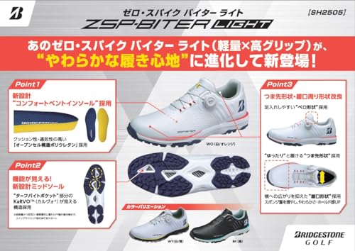ブリヂストン スパ イクレスゴルフシューズ ゼロ・スパ イク バイター ライト SH2505 メンズ ホワイト/オレンジ 26.5cm 3E