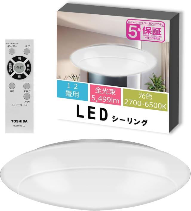 A-190 Panasonic 大きめ2DR冷蔵庫❗️2019年製