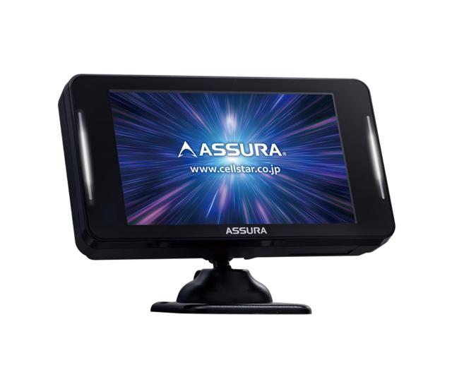 【セルスター】 レ ーザー式オービス対応セーフティレーダー AR-925AW JMA520/401対応 M SSS対応一体型 18バンド 高精度GPSモ ジュール搭載