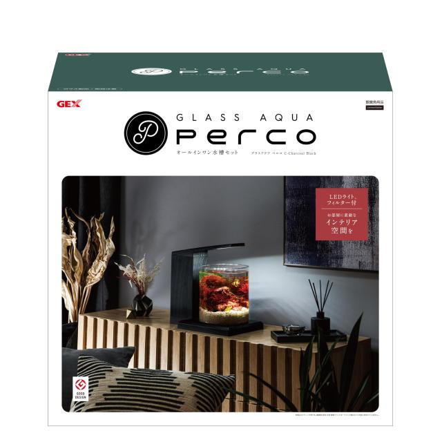 ジェックス GEX グラスアクア PERCO C-Charcoal Black オールインワン水槽 インテリア水槽セット 水換え簡単 約6Lチャコール ブラック 木