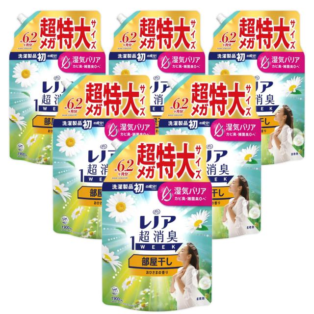 レノア 超消臭1WEEK 柔軟剤 部屋干し おひさまの香り 詰め替え 1900mLｘ6袋 大容量 ケース品