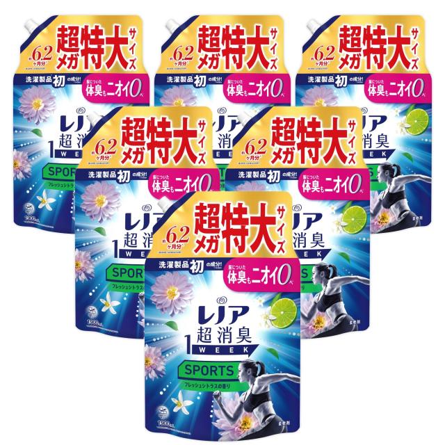 レノア 超消臭1WEEK 柔軟剤 SPORTS フレッシュシトラスの香り 詰め替え 1900mLｘ6袋 大容量 ケース品