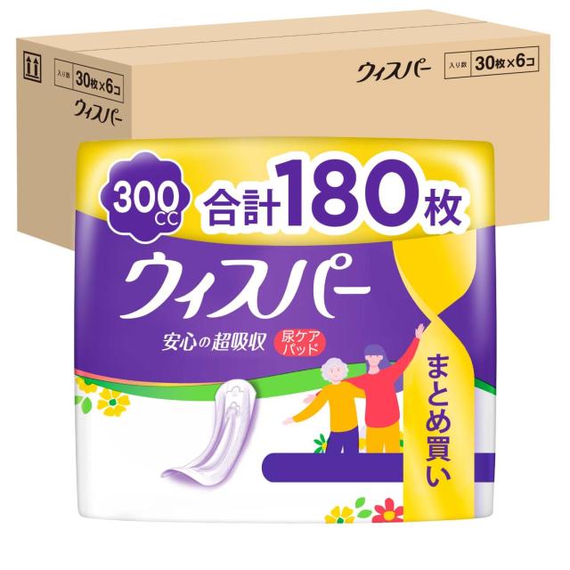 単品11個セット ウィスパー安心の超吸収 300cc 30枚 P&Gジャパン合同会社 代引不可 ウィスパー 安心の超吸収 300cc 吸水ケア 尿もれパッド 大容量 ( 30枚