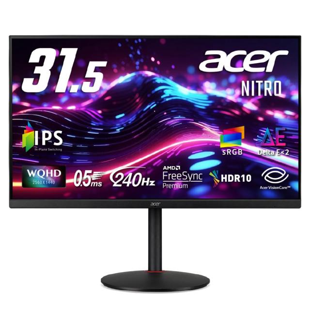 Acer Nitro ゲーミングモニター 31.5インチ WQHD 非光沢 広視野角 IPS エルゴスタンド 240Hz 0.5ms(GTG) AMD FreeSync Premium HDR10 sRG