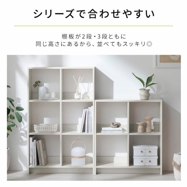 アイリスオーヤマ ウッドオープンシェルフ 幅:69cm シェルフ ラック オープンラック 本棚 3段 WOS-6 ホワイト 【HIROBIROシリーズ】_4